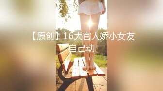 国产AV 精东影业 JDMY011 密友 EP11