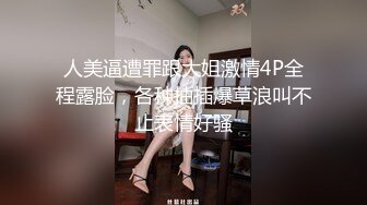 【极品稀_缺❤️性爱泄_密大礼包11】数百位网_红良家母G性爱甄选 极品女神饥渴榨精 内射淫穴 完美露脸 (3)