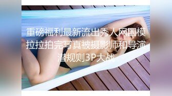 MDX-0097_乳果莓有你_激情挑战淫乱中出官网-林思妤