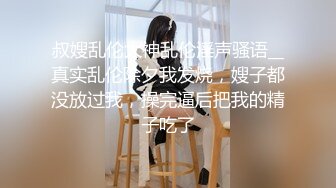 HPP-0018.玥可岚.与你日月谈恋爱.麻豆传媒映画x辣椒原创