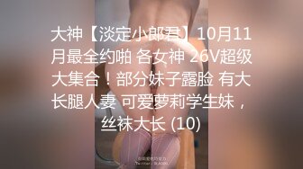 周末在家无聊用J8喂女友，舔的真舒服射了好多在脸上