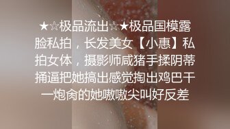 可爱粉嫩双马尾萝莉【四川萝莉】不停叫爸爸的骚女儿~无毛逼白虎【104V】 (6)