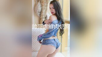 STP29981 优秀情侣典范！【宠你的芭比】女神骚男屌大 卖力花式啪！肤白貌美，骚逼真会玩