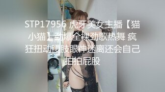 ✿91制片厂✿ 91BCM014 性感女房东和我激情缠绵▌吴凯彤▌