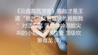 陆萱萱 染发主题拍摄 柔美多姿的身姿妖艳动人 样貌妩媚多姿撩人心怀