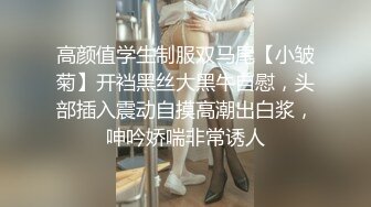 高端外围女探花阿枪酒店约炮❤️明星颜值的极品外围美女川妹子多姿势超级配合