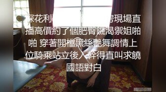 后入骑完美炮架小母狗吸吸粉