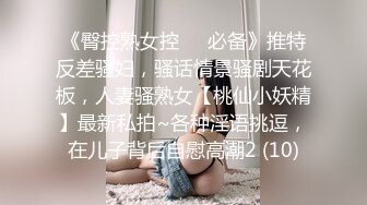 甜美漂亮少女！说话温柔收费秀！脱下内裤多毛骚逼，粉嫩小穴掰开特写，假屌洞口磨蹭插入