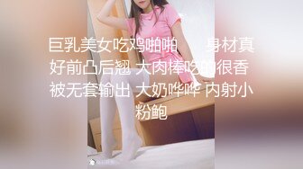 STP31637 SA国际传媒 SAJD019 与前女友的激情狂欲望 李允熙 VIP0600