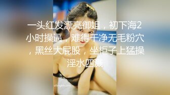 18岁在校生情侣~对着镜子疯狂输出【肖兔兔】浴缸站着狂插~无套内射【96v】 (24)