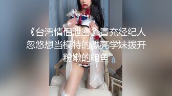 2023-11-30安防精品仙女裙小姐姐和烫发时尚男友开房