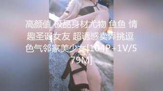 FSOG-062.cola酱.马尾白丝舞蹈生.扣扣传媒x91Fans