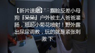  居家夫妻啪啪 黑丝少妇木耳熟透了 掰着屁股快速抽送