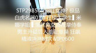 清晰拍摄道具+后入玩弄97小母狗-视频-富婆-内射