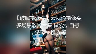 没想到文静的女人也这么骚