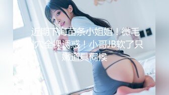 纹身女舔鸡巴