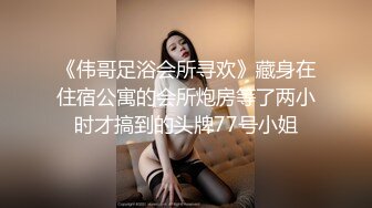 STP22103 漂亮眼睛极品颜值女神下海大尺度秀  戴义乳奶头乳夹 超近距离特写自慰 假屌抽插嫩穴 ，双指抠入搞得很湿