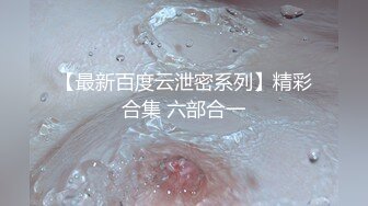 精东影业最新出品JD068赤裸特工美女特工最后的考验居然是群P