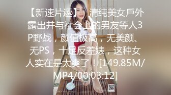 最新流出私房大神极品收藏❤️商场女厕全景后拍系列❤️✿牛仔裤美女流出一条白带