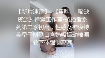 【粉丝推荐】搓澡工遇到钢铁直男