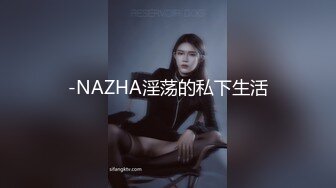 7/7最新 極品臊娘們懷二胎了還不老實背著老公發臊果聊VIP1196