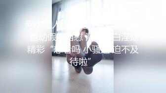 极品性感美女【花腿沐兮】露脸跳舞~收费房道具自慰双插~口交做爱【33V】 (12)