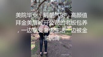 03女友练习足交科目一