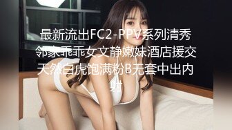 (中文字幕) [VEC-436] 满身大汗性欲暴增的美女阿姨逃狱犯强制我和她中出性爱