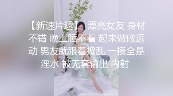 ❤️固定机位全景后位偸拍商场女厕超多女人大小便，先看脸再看私处菊花，各种肥鲍大屁股，视觉盛宴