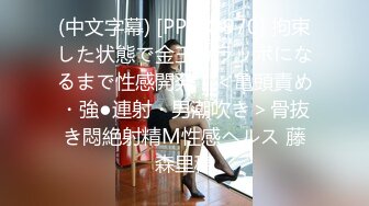 【新片速遞】⚫️⚫️最新10月订阅分享，OF巨乳奶牛，露脸甜美嫩妹【KaYa Huang】VIP福利视图第二季，小浪蹄子太骚了