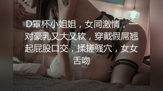 鸭舌帽酒窝绝美小姐姐大尺度道具自慰，特写假屌进出抽插，震动摩擦阴蒂流出水，搞得好爽啊呻吟娇喘诱人