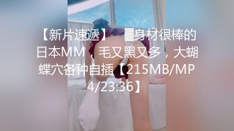 295_(sex)20230728_小樱桃