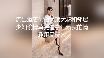 极品颜值巨乳女神Milkyth私拍福利，被金主包养疯狂啪啪大阳具紫薇，狂野纹身抚媚极骚 (3)