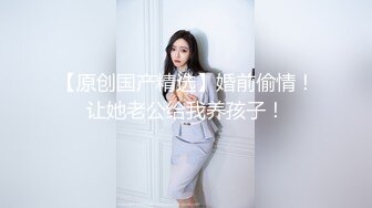 大神约炮有点喝多了的美女同事 各种姿势干 完美露脸