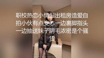 宅男福利高顏值極品女神小主播希希新買高震率內置自慰器小粉穴搞出好多白漿直說受不了了好爽清晰對白