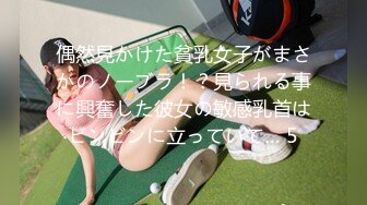 骚逼小女友一直说不要