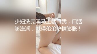 一个被我舔上瘾的少妇