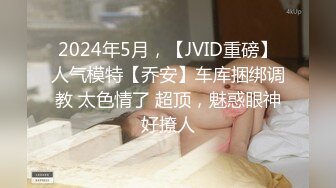 颜值不错破洞牛仔裤妹子啪啪，张开双腿69舔逼调情抬腿侧入抱起来猛操