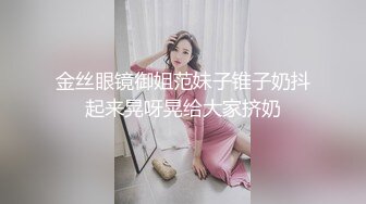 继续后入丰满少妇！