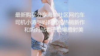 网约白皙美乳外围嫩妹操的白浆四溅  吸吮奶子掰穴扣弄  埋头深喉口交后入