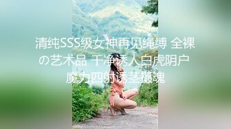 邢台学院妹子2