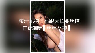 性愛廚房，三人混戰.