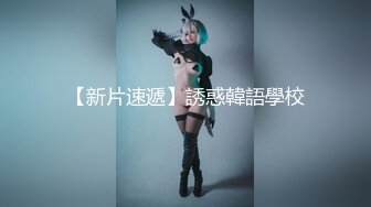 【MINI传媒】按摩小妹的特殊服务