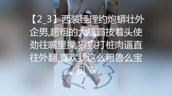 公交车上玩弄直男,直男为了不让女友发现,也不敢大声喝止 3_4