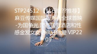 6/13最新 黑客破解偷拍眼镜哥和年轻美少妇玩69忍不住泄欲啪啪VIP1196