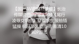 【巨乳店员制服被大奶撑爆❤️同事看了欲火难耐竟不管店里还有客人在用餐上她爽一发再说】