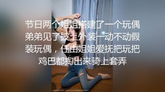 和大三女友去九寨沟旅游酒店开房站着草一直草到桌子上对白清晰