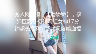  灰丝漂亮小少妇 喜欢操小骚逼吗 啊啊 不要停 多水的小骚逼谁不喜欢 大牛牛也给力操的直喷水