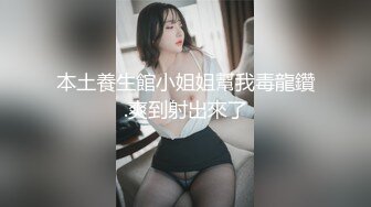 色控 PH-133 不情愿的还债小妹