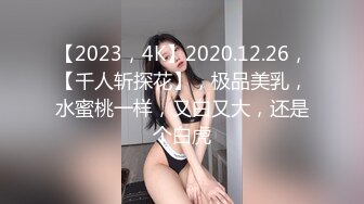 商城女厕连续TP两个美女嘘嘘